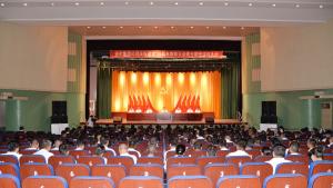 安化集團(tuán)公司舉行慶祝建黨104周年表彰大會(huì)暨專(zhuān)題黨課報(bào)告會(huì)  徐愛(ài)軍作專(zhuān)題黨課報(bào)告